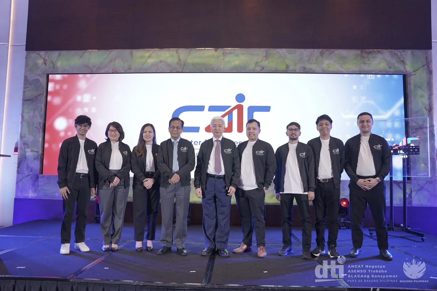 NAISR 2.0 and CAIR launch event, July 2024